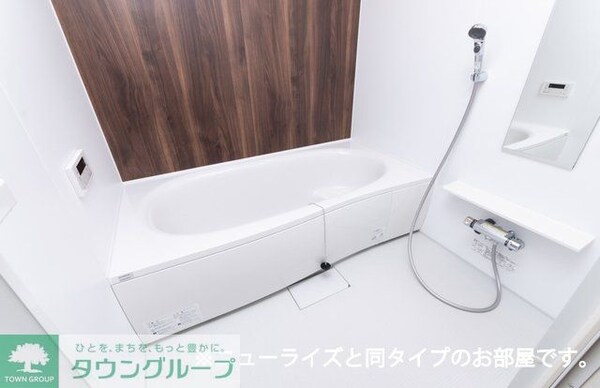 バス／シャワールーム等