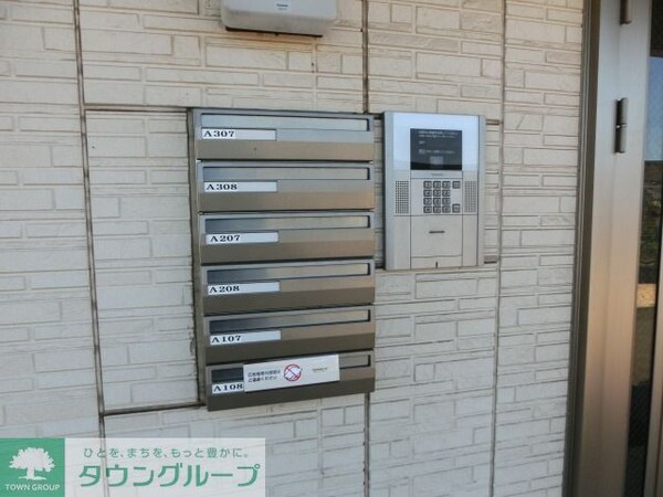 その他(集合ポスト)