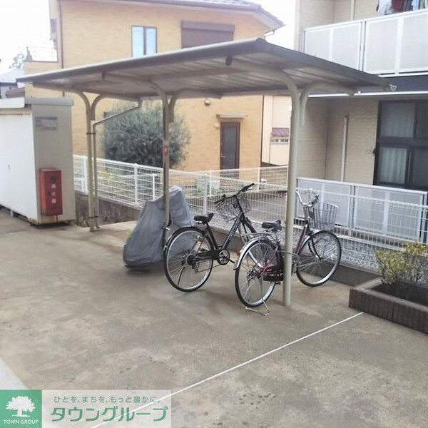 その他(駐輪場完備)