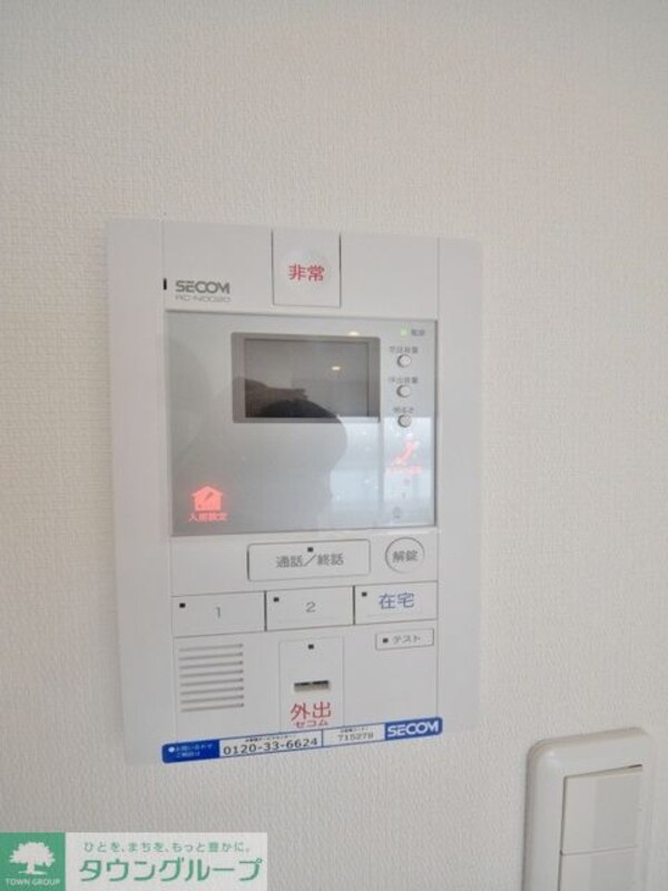 セキュリティ(お部屋探しは【タウンハウジング千葉店】にお任せ下さい♪)