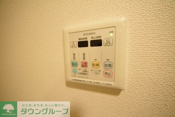その他(お部屋探しはタウンハウジング千葉店にお任せ下さい♪)