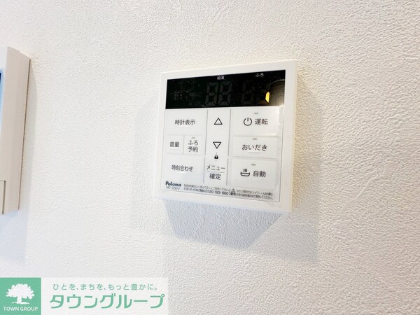 設備(お部屋探しは【タウンハウジング千葉店】にお任せ下さい♪)