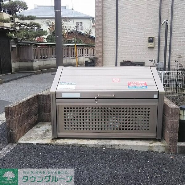 その他(ゴミ置き場)