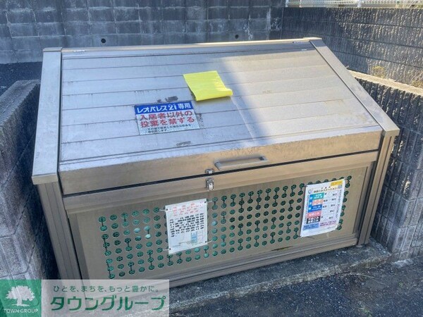 共有部分
