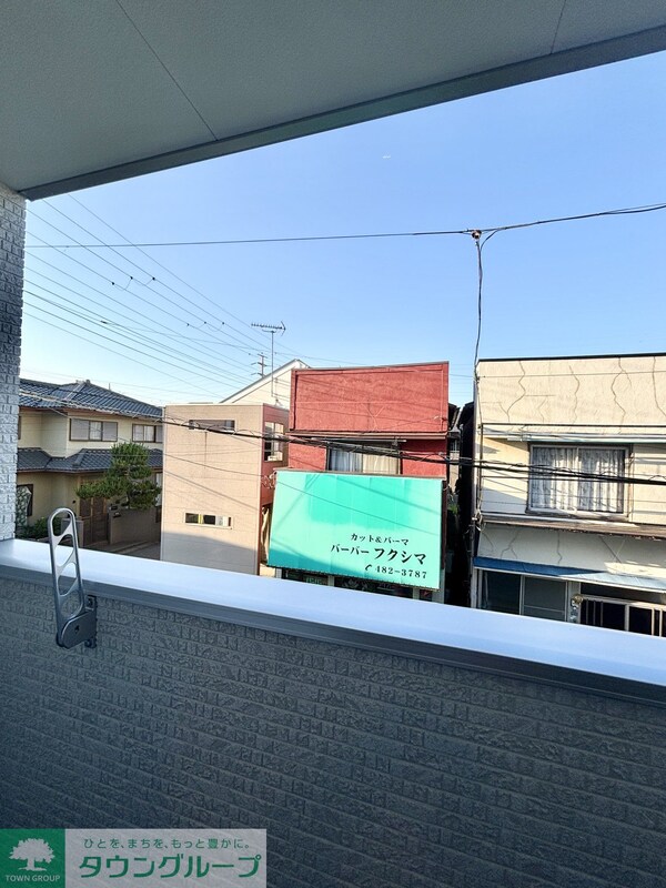 眺望