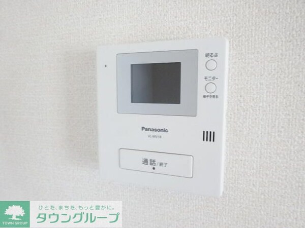 設備(お問合せは【タウンハウジング】まで！※現地待合わせ相談可！)
