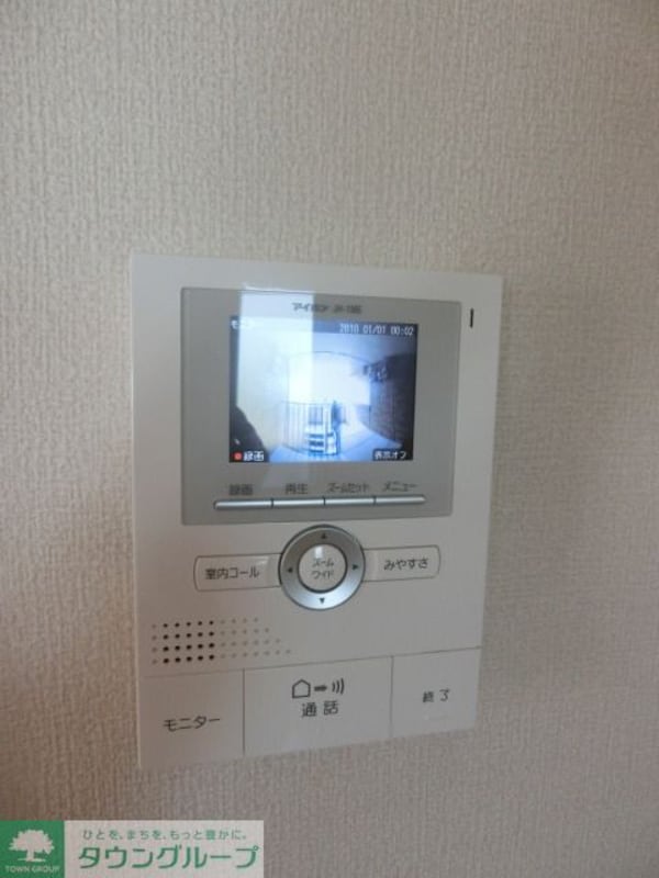 セキュリティ(現地待ち合わせ歓迎♪お問合せはタウンハウジングまで！)