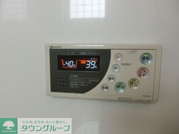 設備(お問合せは【タウンハウジング】まで！※現地待合わせ相談可！)