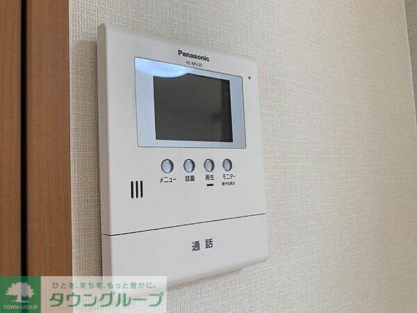 その他室内・内装(お問合せは【タウンハウジング】まで！※現地待合わせ相談可！)