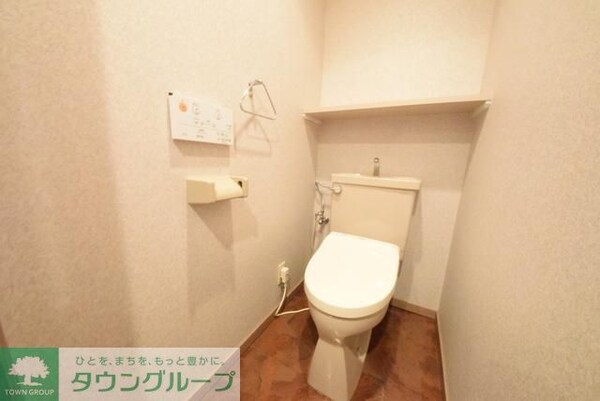 トイレ(現地待ち合わせ歓迎♪お問合せはタウンハウジングまで！)