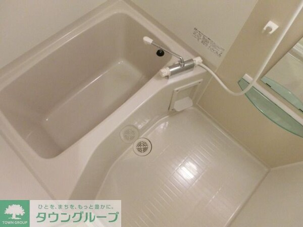 バス／シャワールーム等(お部屋探しはタウンハウジング千葉店にお任せ下さい♪)