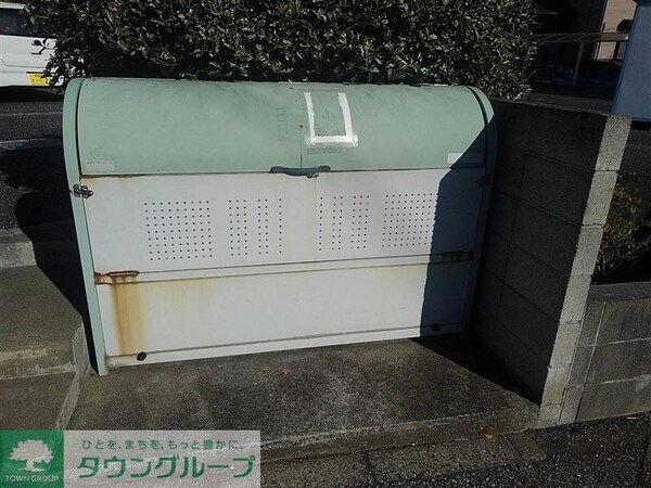 その他(ゴミ置き場)