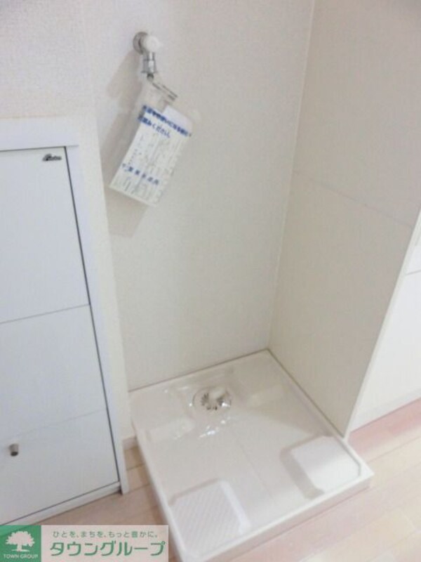 設備(お部屋探しは【タウンハウジング千葉店】にお任せ下さい♪)