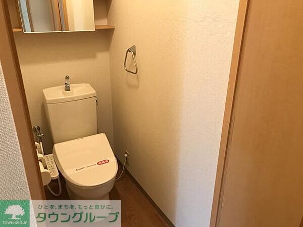 トイレ(現地待ち合わせ歓迎♪お問合せはタウンハウジングまで！)