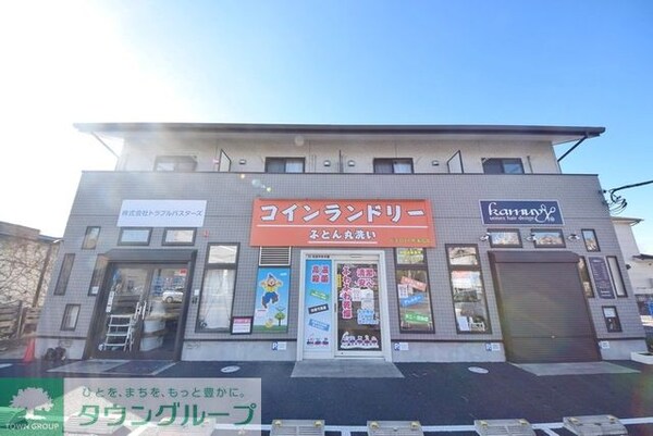 外観(現地待ち合わせ歓迎♪お問合せはタウンハウジングまで！)