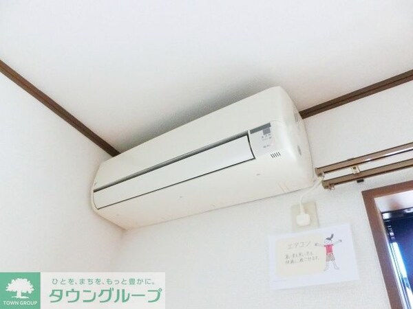 設備(お問合せは【タウンハウジング】まで！※現地待合わせ相談可！)
