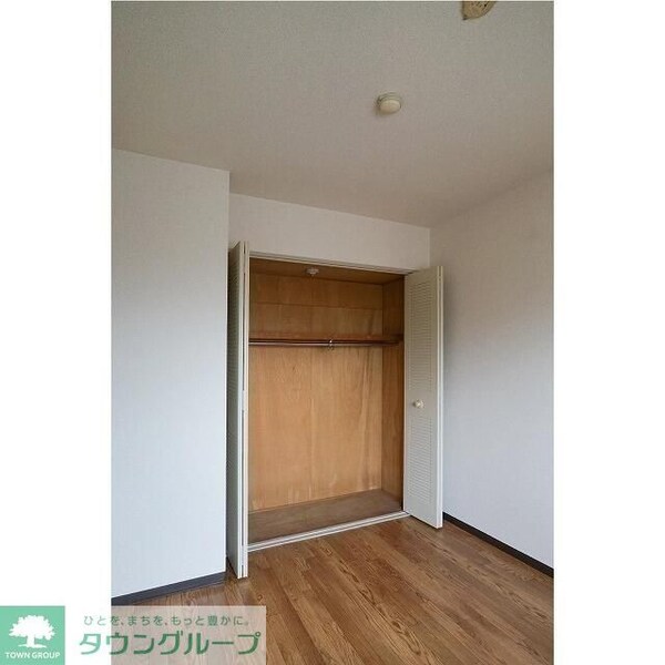収納(お問合せは【タウンハウジング】まで！※現地待合わせ相談可！)