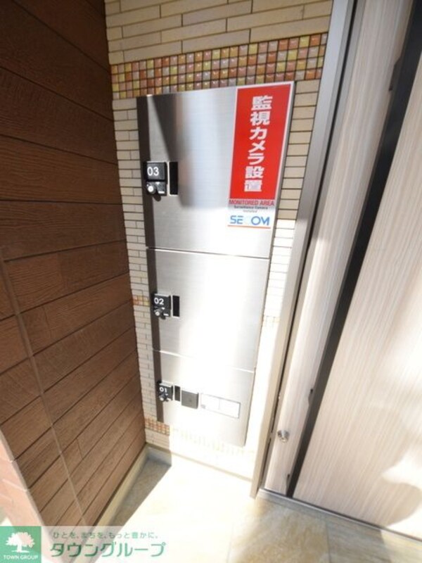 共有部分(現地待ち合わせ歓迎♪お問合せはタウンハウジング千葉店まで！)