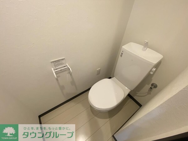 トイレ(お部屋探しはタウンハウジング千葉店にお任せ下さい♪)