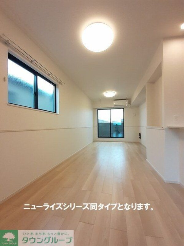 リビング・居室