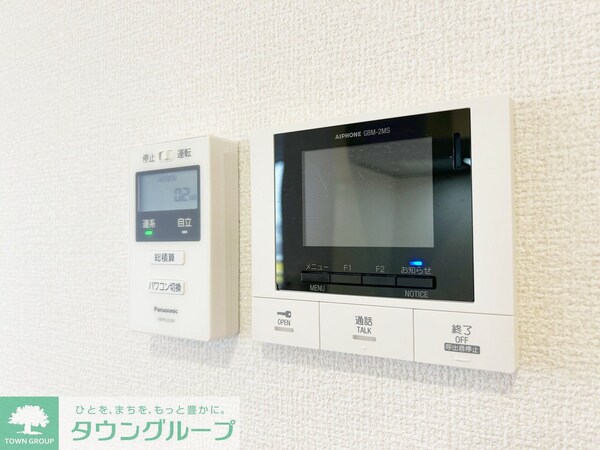セキュリティ(現地待ち合わせ歓迎♪お問合せはタウンハウジングまで！)
