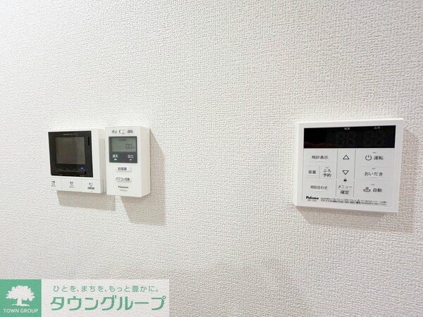 設備(お問合せは【タウンハウジング】まで！※現地待合わせ相談可！)