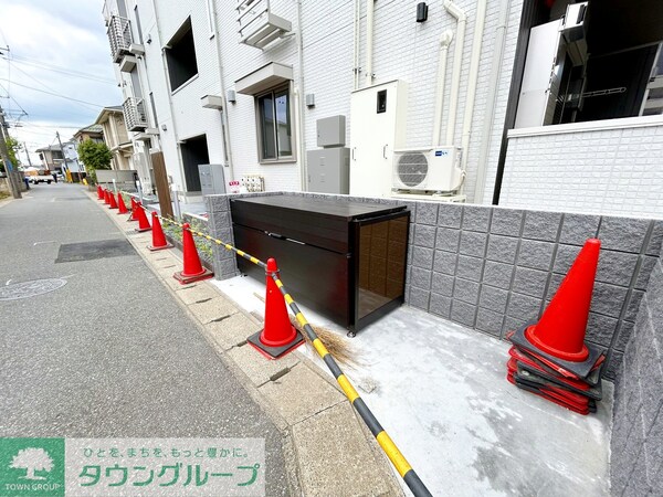 その他