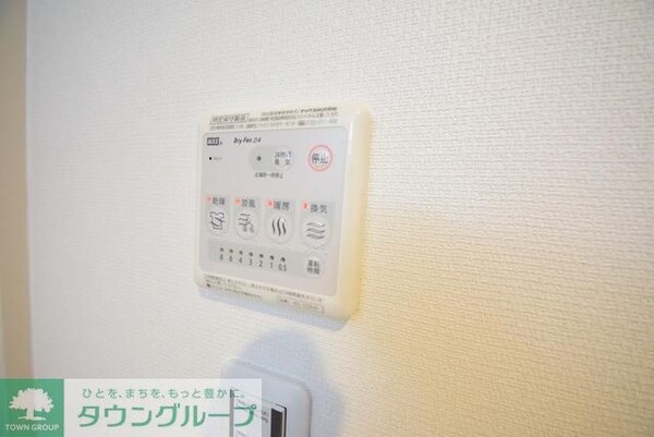 設備(雨の日でも安心な浴室乾燥機)