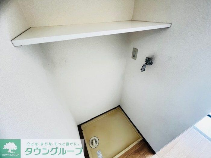 物件内観写真11　(お問合せは【タウンハウジング】まで！※現地待合わせ相談可！)