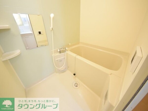 バス／シャワールーム等(お部屋探しはタウンハウジング千葉店にお任せ下さい♪)