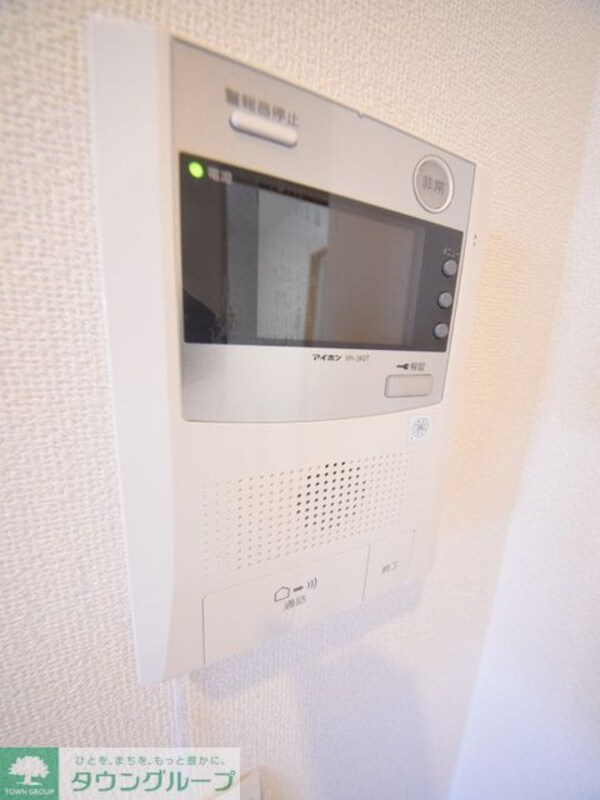 セキュリティ(お部屋探しは【タウンハウジング千葉店】にお任せ下さい♪)