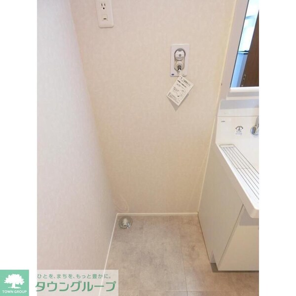 設備(お問合せは【タウンハウジング】まで！※現地待合わせ相談可！)