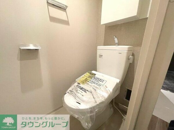トイレ(お部屋探しはタウンハウジング千葉店にお任せ下さい♪)