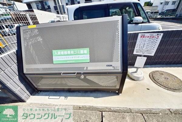 共有部分(お問合せは【タウンハウジング】まで！※現地待合わせ相談可！)