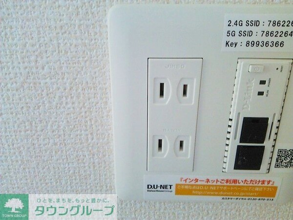 その他(お部屋探しは【タウンハウジング千葉店】にお任せ下さい♪)