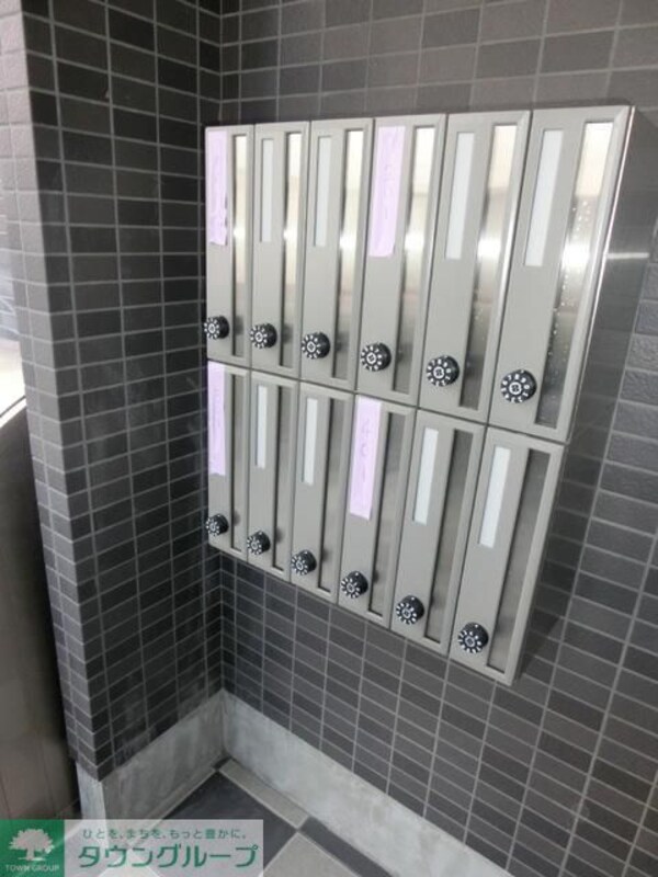 その他(メールBOX)