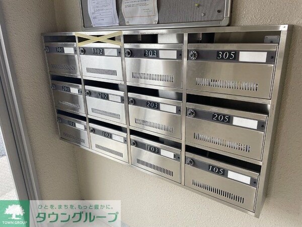 その他(お部屋探しは【タウンハウジング千葉店】にお任せ下さい♪)