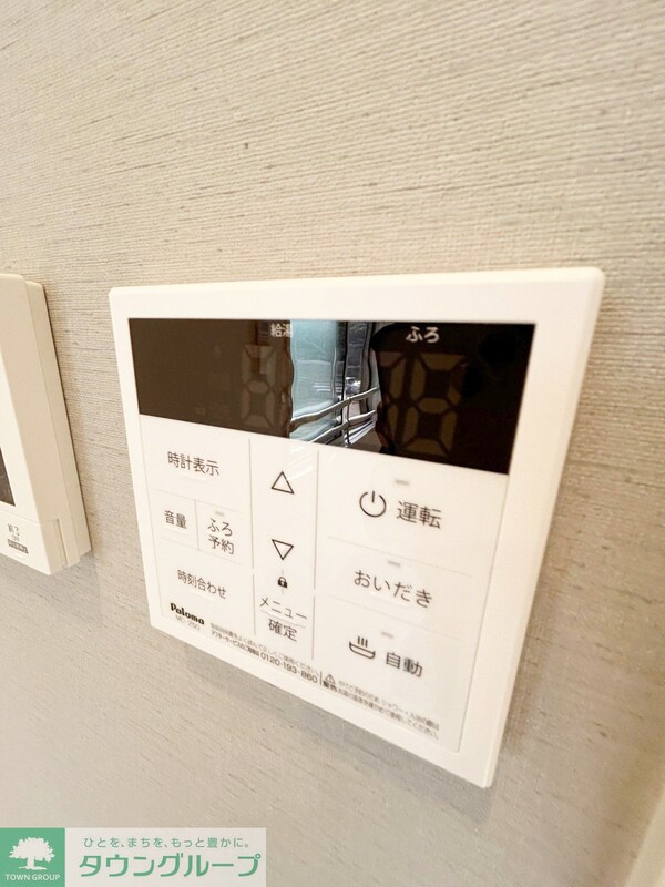 設備(お部屋探しは【タウンハウジング千葉店】にお任せ下さい♪)