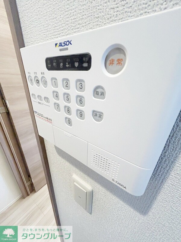 セキュリティ(お部屋探しは【タウンハウジング千葉店】にお任せ下さい♪)