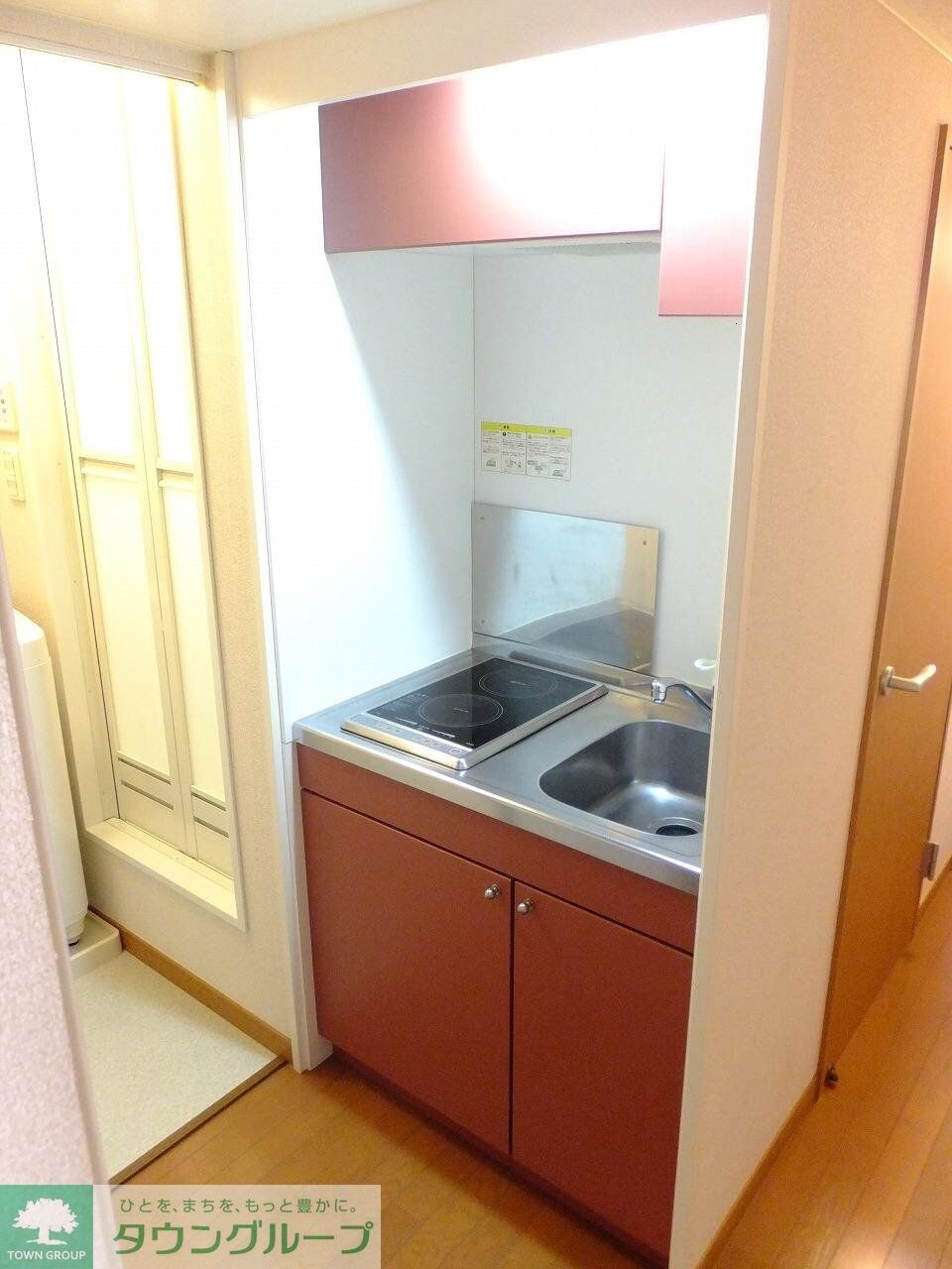 物件内観写真12　(２口コンロ)