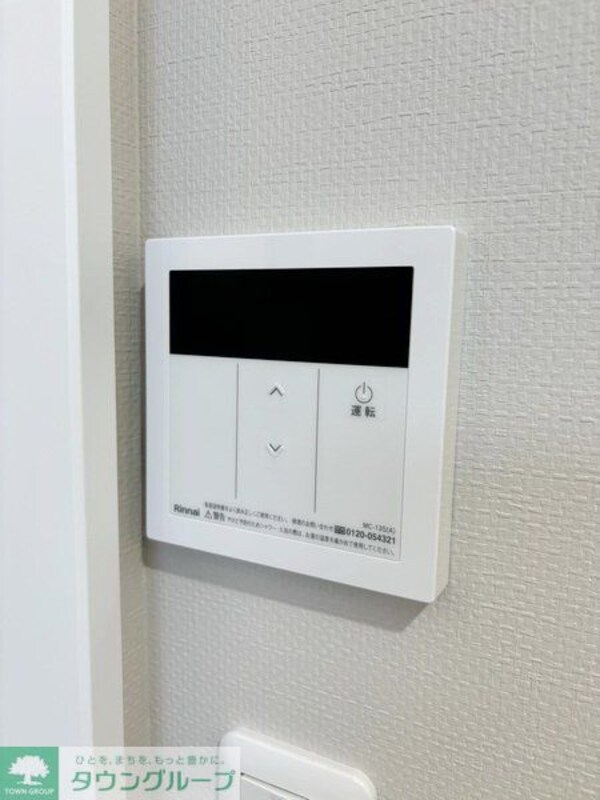設備(※同施工会社・参考画像（完成イメージ）)