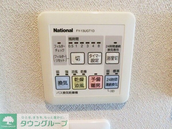 その他(お部屋探しは【タウンハウジング千葉店】にお任せ下さい♪)