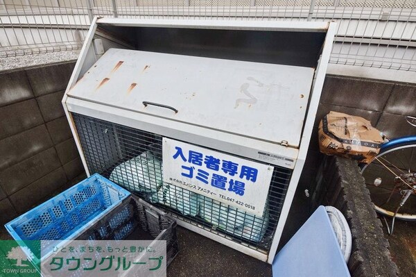 共有部分(お問合せは【タウンハウジング】まで！※現地待合わせ相談可！)