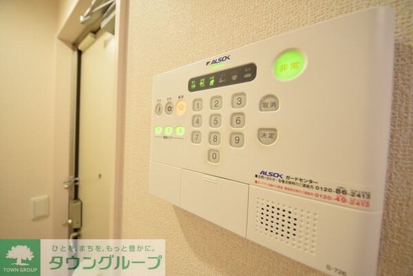 設備(お問合せは【タウンハウジング】まで！※現地待合わせ相談可！)