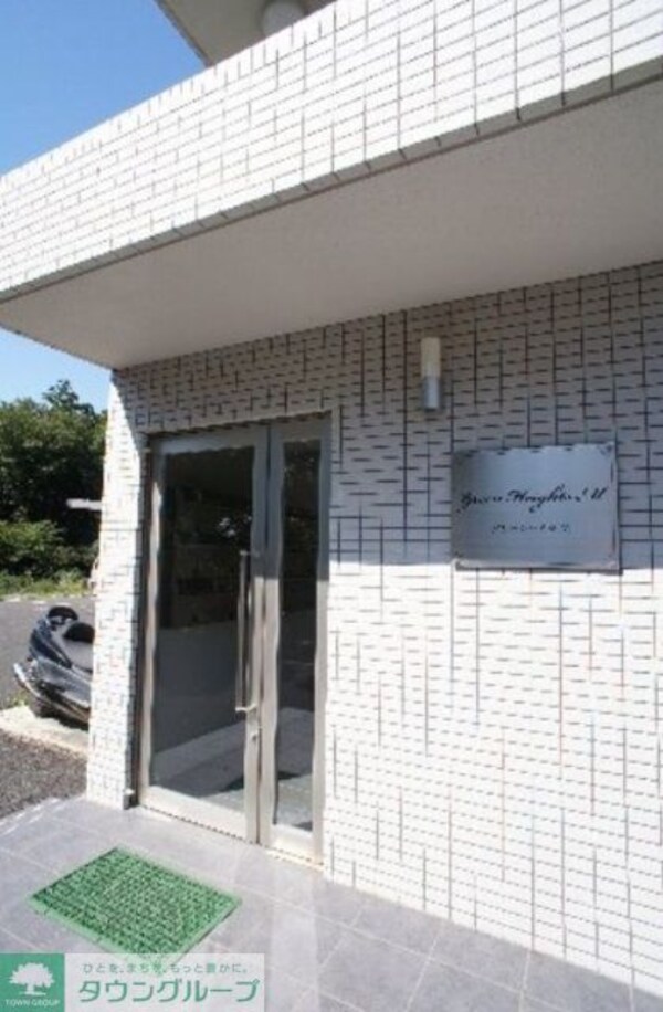 エントランス(お問合せは【タウンハウジング】まで！※現地待合わせ相談可！)