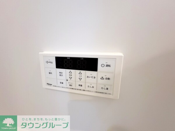 その他室内・内装