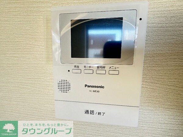 セキュリティ(現地待ち合わせ歓迎♪お問合せはタウンハウジングまで！)