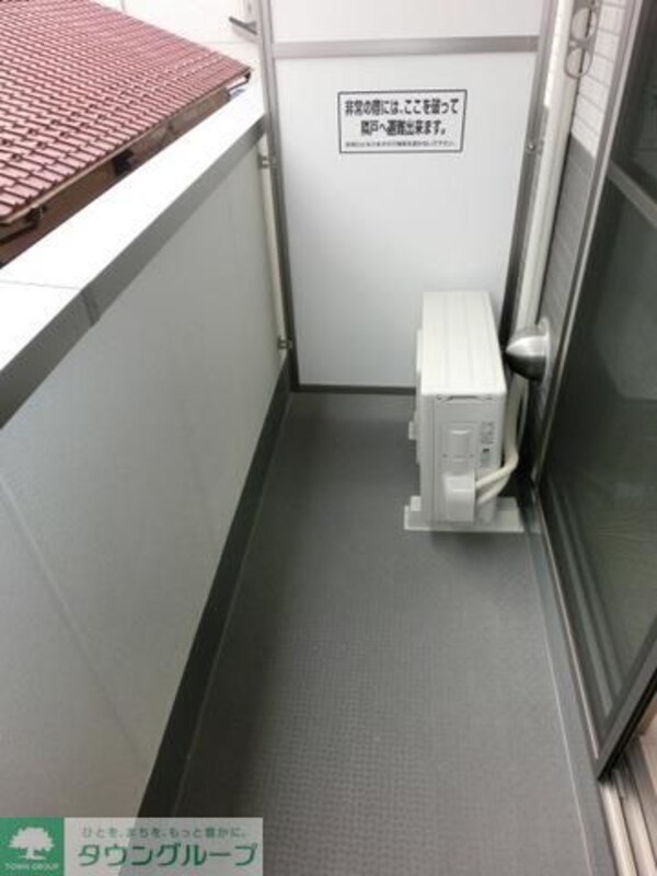 眺望(バルコニーあり)
