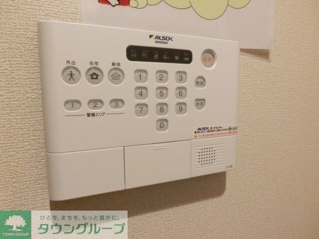 物件内観写真17　(お部屋探しは【タウンハウジング千葉店】にお任せ下さい♪)