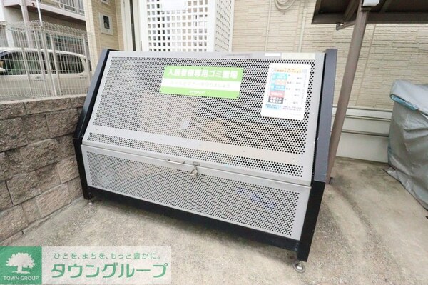 設備(お問合せは【タウンハウジング】まで！※現地待合わせ相談可！)